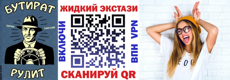 БУТИРАТ оксана Спас-Деменск