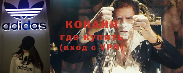 2c-b Зерноград