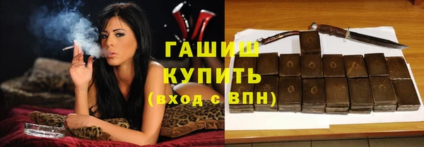 эйфоретик Зеленодольск