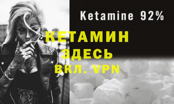 эйфоретик Зеленодольск