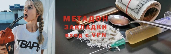 2c-b Зерноград