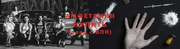 2c-b Зерноград