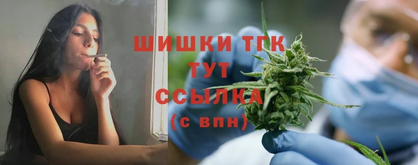 эйфоретик Зеленодольск