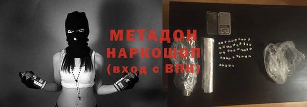 2c-b Зерноград