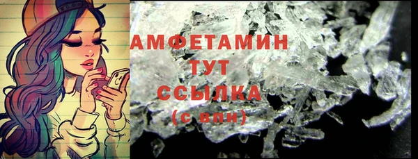 2c-b Зерноград