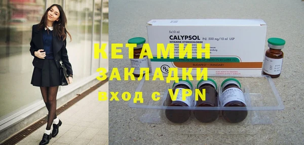 2c-b Зерноград