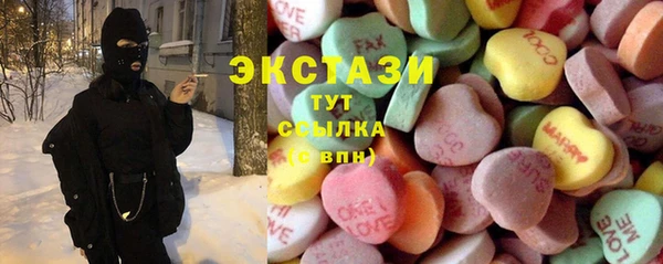2c-b Зерноград