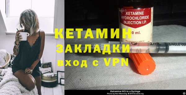 2c-b Зерноград