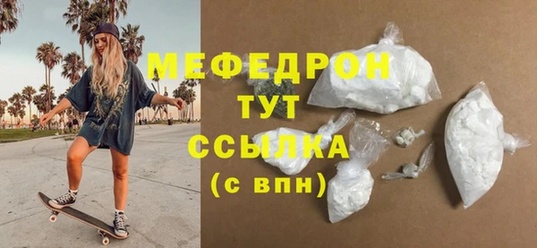 2c-b Зерноград