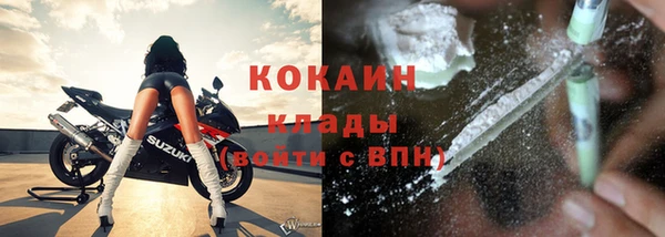эйфоретик Зеленодольск