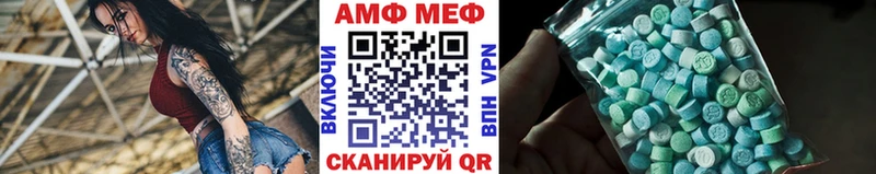 купить наркотик  hydra сайт  МЕТАМФЕТАМИН кристалл  Спас-Деменск 