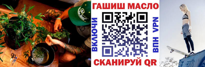 ТГК вейп  Спас-Деменск 